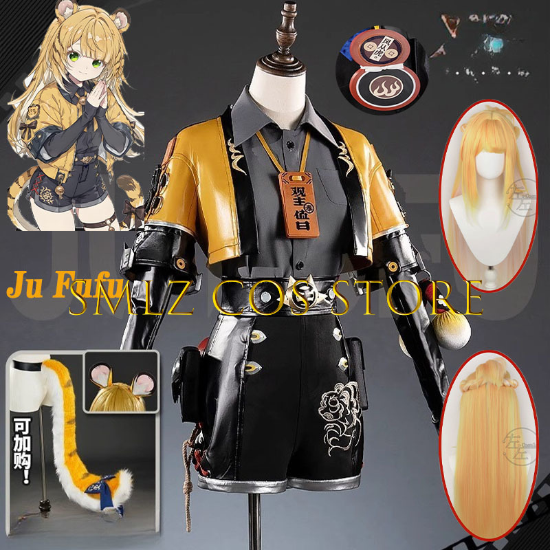 Women'S Yellow Accessories - Game Zenless Zone Zero ZZZ Ju