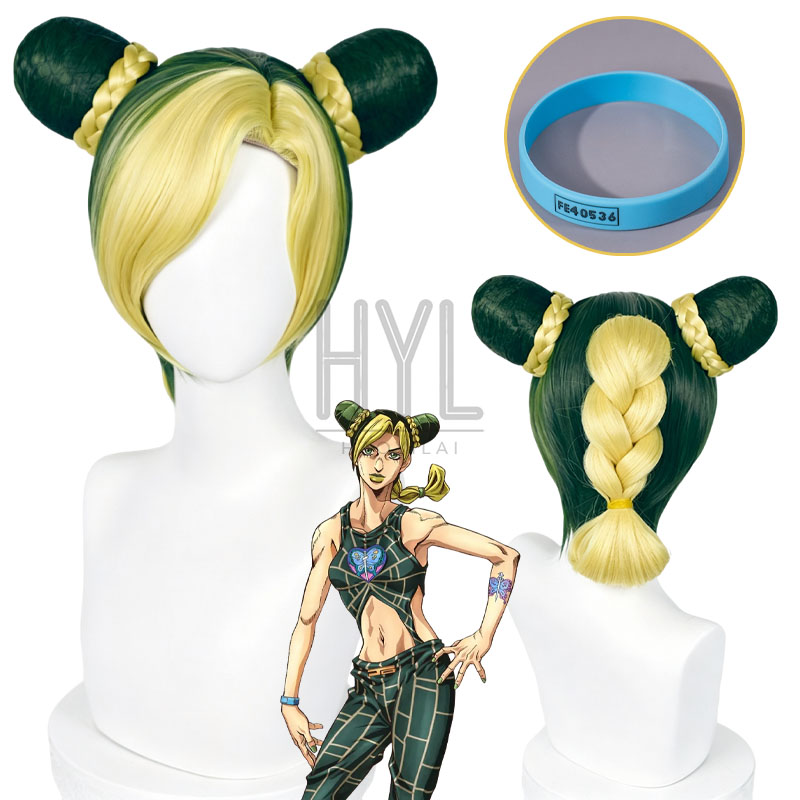 Anime JOJO Jolyne Cujoh Cospla - Women'S Yellow Accessories review and price