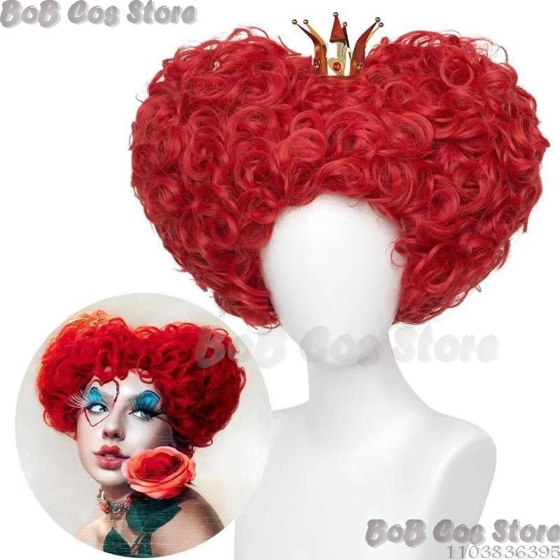 Queen Anime Red Heart Movie Co - Women'S Formal Accessories review and price