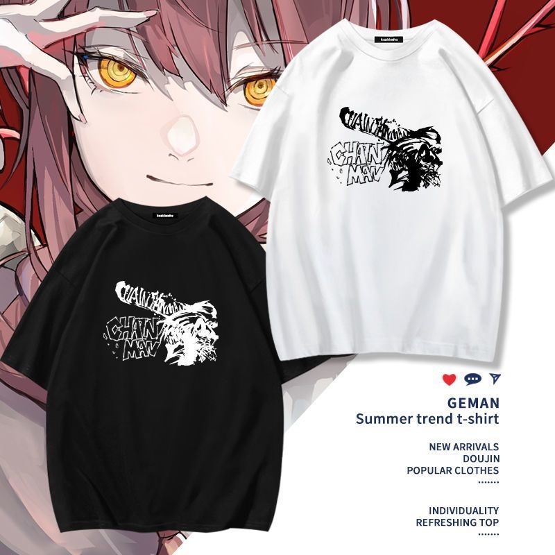Chainsaw Man Anime Makima Poch - Women'S Accessories Clothing review and price