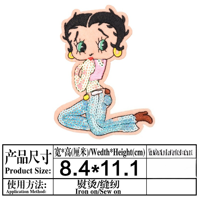 Betty Boop Patch High Color Va - Women'S Accessories Clothing review and price