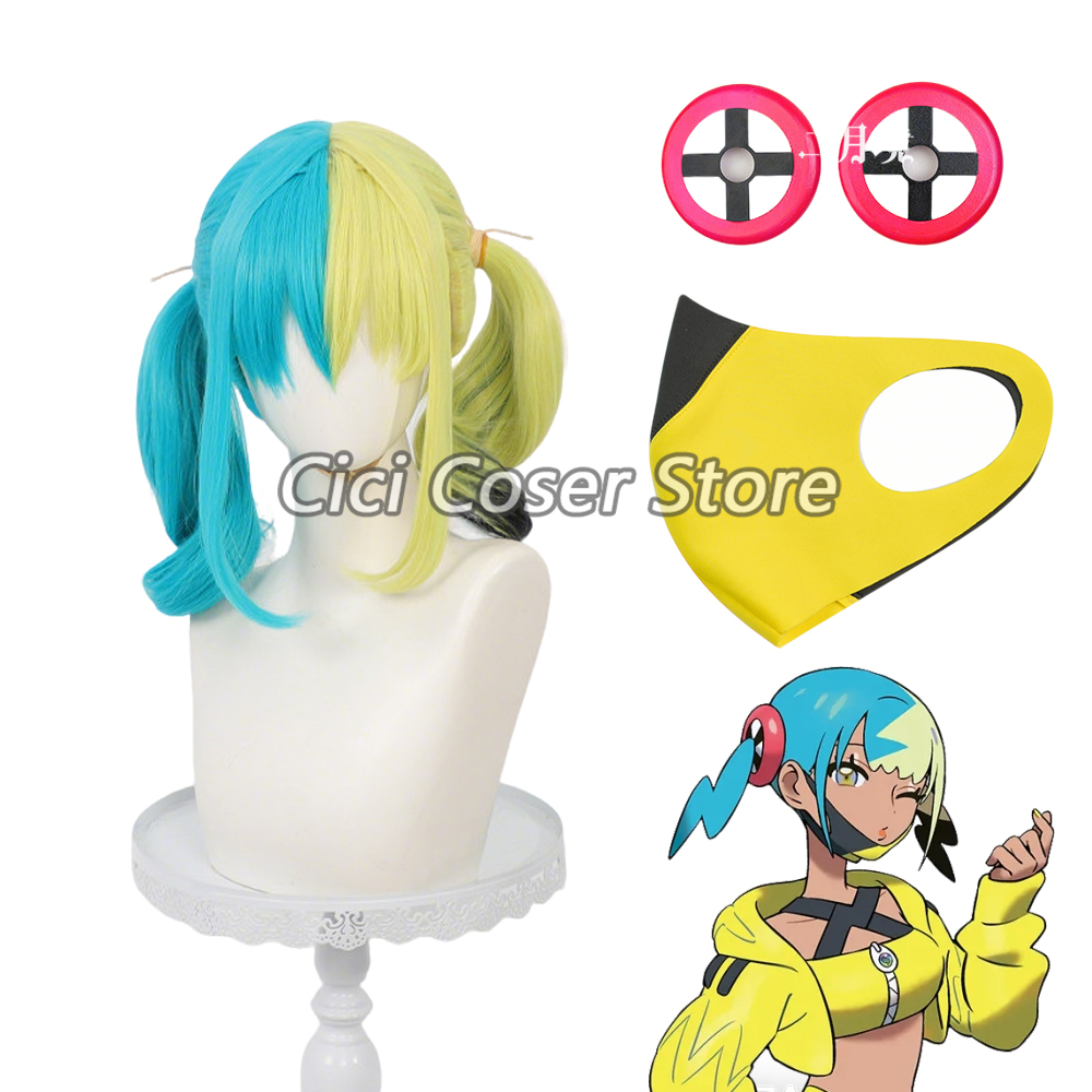 Anime Canari Cosplay Wig Heat  - Women'S Yellow Accessories review and price