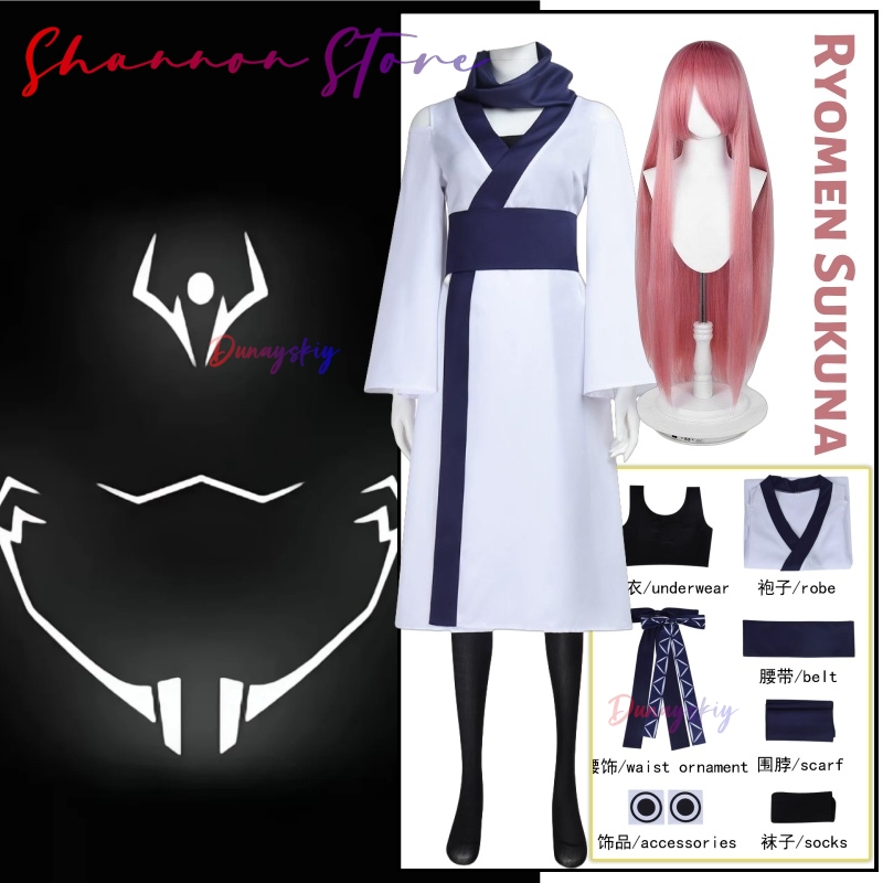 Ryomen Sukuna Cosplay 크리스마스 의상 - Women'S Accessories Clothing review and price
