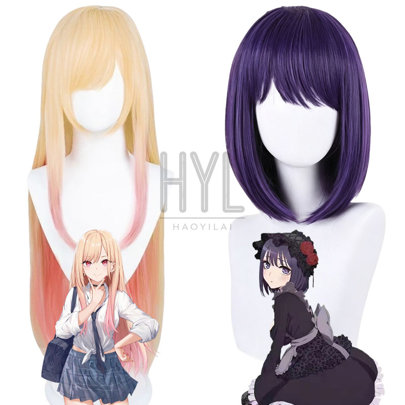 Anime Kitagawa Marin Cosplay W - Women'S Yellow Accessories review and price