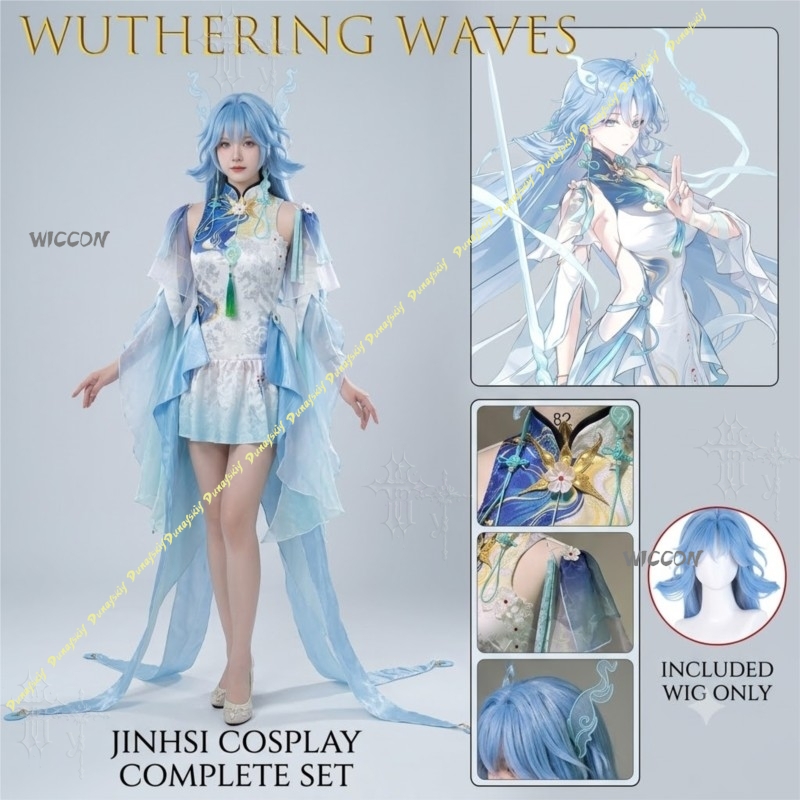 Wuthering Waves Qingxiao Full  - Women'S Accessories Clothing review and price