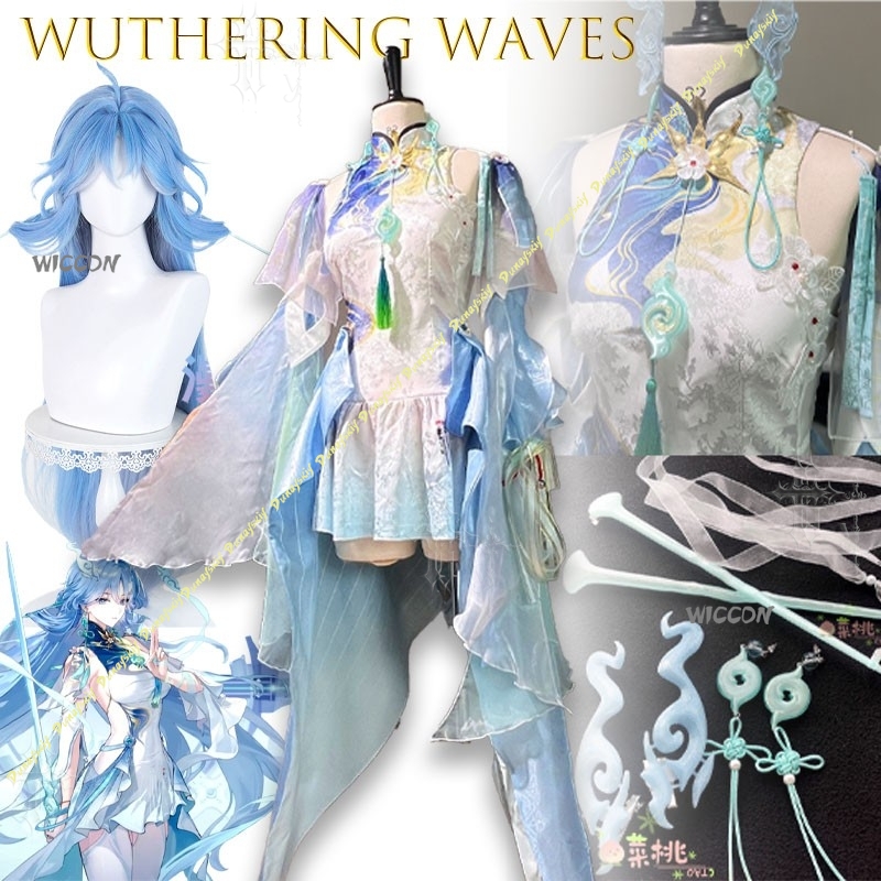 Wuthering Waves Qingxiao Full  - Women'S Accessories Clothing review and price