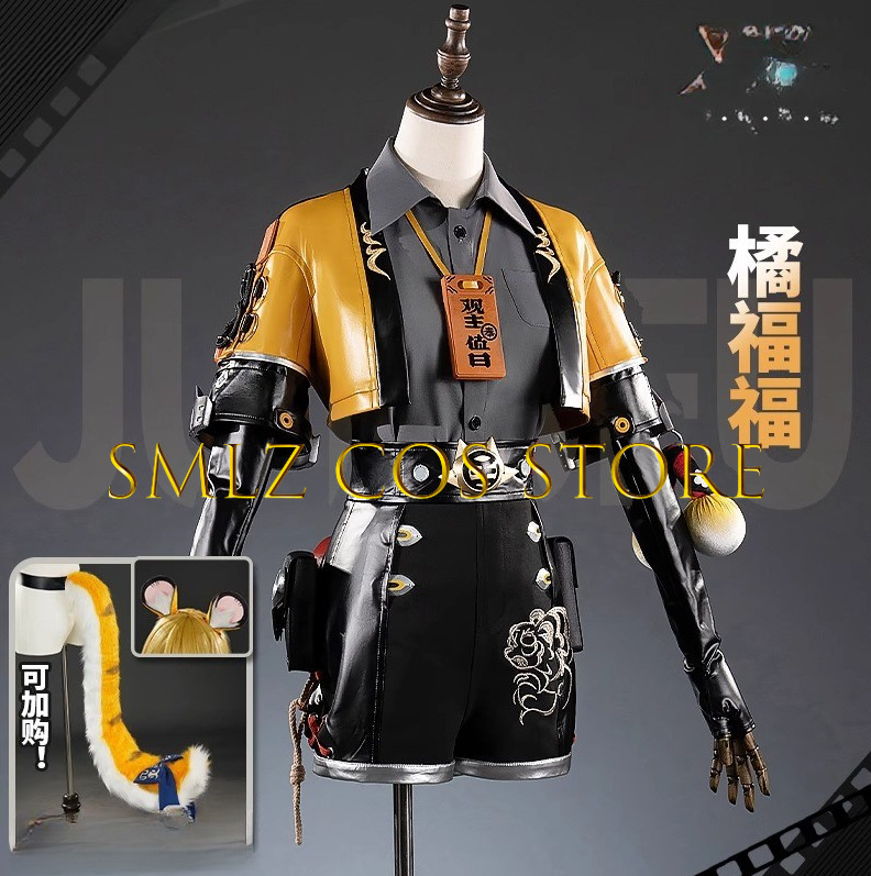 Game Zenless Zone Zero ZZZ Ju  - Women'S Yellow Accessories review and price